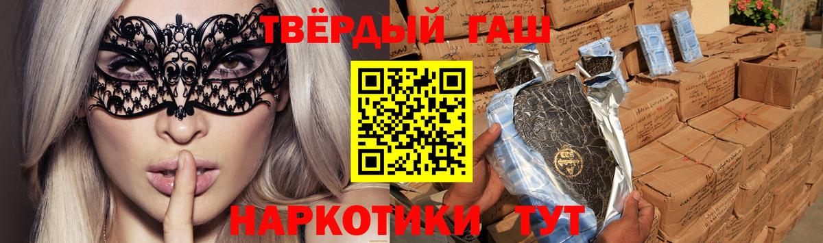 Галлюциногенные грибы Октябрьский