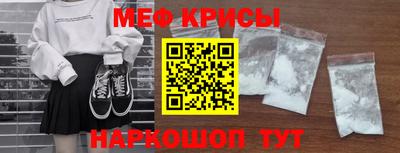 индика Пенза