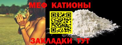гидропоника Обь