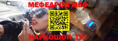 гидропоника Обь