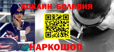 дживик Партизанск
