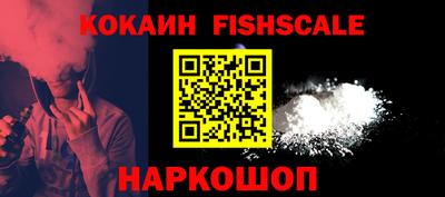 метамфетамин Нягань