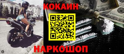 метамфетамин Нягань