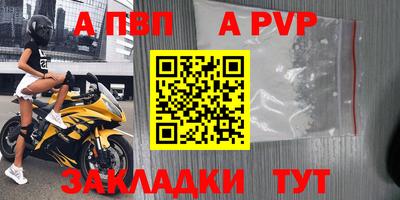 гидропоника Обь