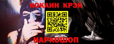 метамфетамин Нягань
