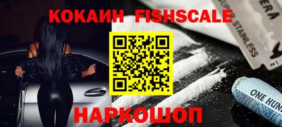 метамфетамин Нягань