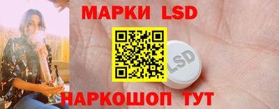 гидропоника Обь