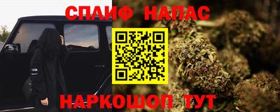 метамфетамин Нягань