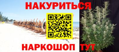 гидропоника Обь
