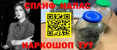 метамфетамин Нягань