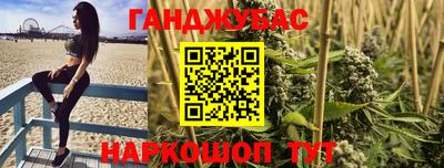 spice Обнинск