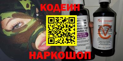 гидропоника Обь