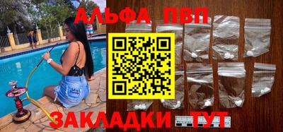 гидропоника Обь
