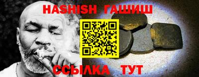 метамфетамин Нягань
