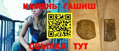гидропоника Обь