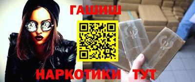 гидропоника Обь