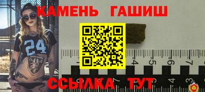 spice Обнинск
