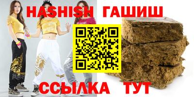 spice Обнинск