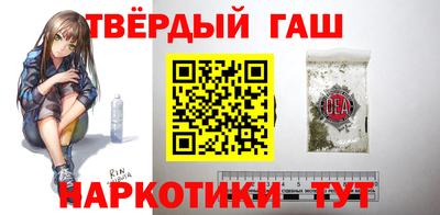 индика Пенза