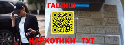 индика Пенза